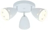 coty-plafon-3x40w-e14-bialy-mat