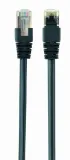 gembird-patch-cord-ftp-cat6