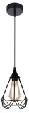 graf-zwis-1x60w-e27-czarny