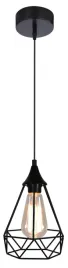graf-zwis-1x60w-e27-czarny