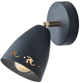 coty-kinkiet-1x40w-e14-czarny