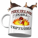 kubek-dla-striptizerki-piekielnie-dobra