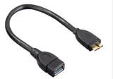 hama-adapter-przejsciowka-usb-3-0-micro-usb-b-dysk