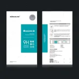 nillkin-amazing-h-iphone-14-pro-max-stan-nowy