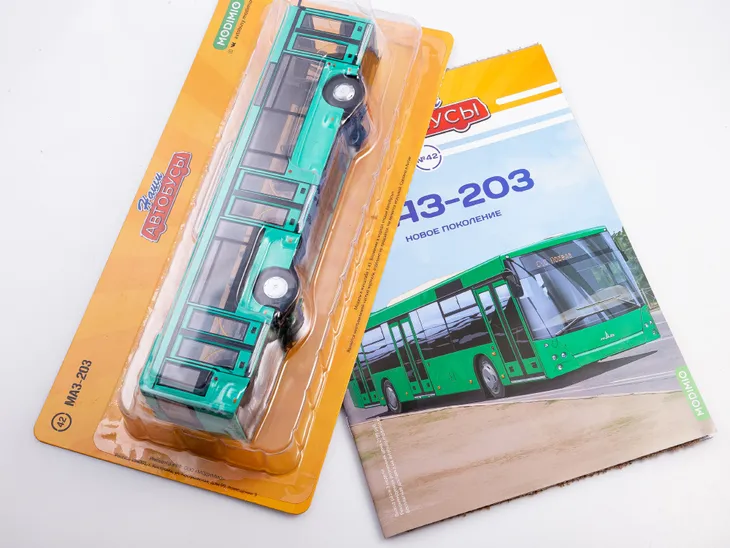 modimio-maz-203-marka-inna-stan-zlozenia-calosc-die-cast