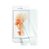 szklo-hartowane-9h-do-iphone-6-6s-plus-producent-blue-star