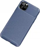 etui-pancerne-carbon-case-do-iphone-12-mini-szklo-stan-nowy