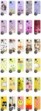 etui-antishock-do-xiaomi-redmi-9c-bajkowe-wzory-przeznaczenie-xiaomi