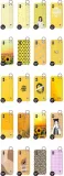 etui-antishock-pasek-do-samsung-a04-pattern-wzory-material-tworzywo-sztuczne