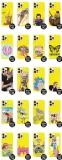 etui-coby-zolty-do-iphone-12-pro-max-serial-wzory-kolor-wielokolorowy