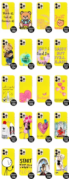 etui-coby-zolty-do-iphone-12-pro-max-serial-wzory-material-tworzywo-sztuczne