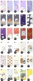 etui-do-iphone-se2-se3-case-we-bare-bears-wzory-kolor-wielokolorowy