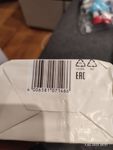 Zdjęcie produktu od kupującego