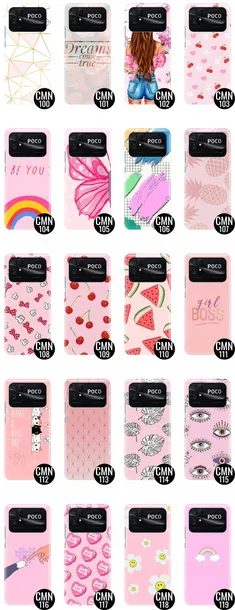 etui-grube-2mm-do-xiaomi-poco-c40-pattern-wzory-kolor-wielokolorowy