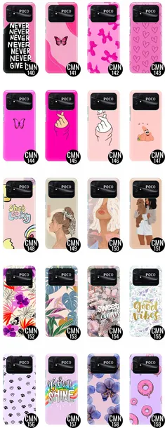 etui-grube-2mm-do-xiaomi-poco-c40-pattern-wzory-material-tworzywo-sztuczne