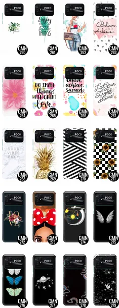 etui-grube-2mm-do-xiaomi-poco-c40-pattern-wzory-stan-nowy-material-tworzywo-sztuczne