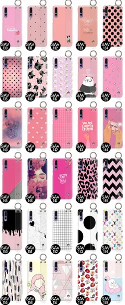 etui-pasek-do-huawei-p20-plus-case-pattern-wzory-kolor-wielokolorowy
