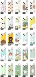 etui-pasek-do-iphone-14-plus-case-care-bears-wzory-typ-plecki