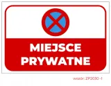 tabliczka-miejsce-prywatne-20x30