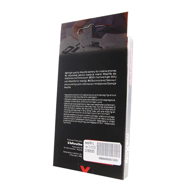 bateria-maxlife-do-iphone-12-2815mah-stan-nowy