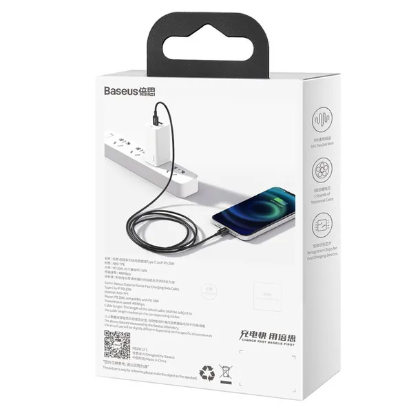 kabel-usb-c-lightning-pd-baseus-czarny