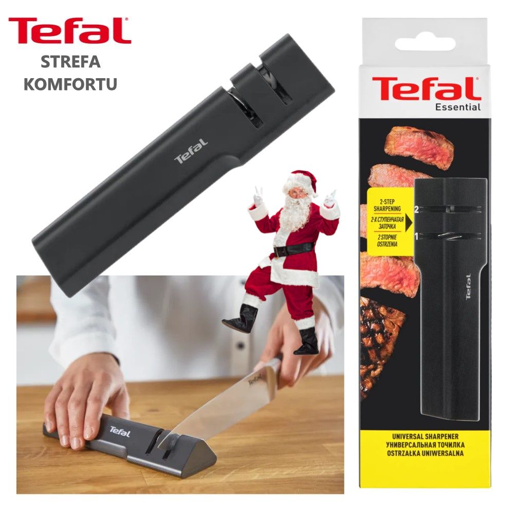 TEFAL ESSENTIAL OSTRZAŁKA 2-STOPNIOWA UNIVERSALNA STAL NIERDZEWNA - ERLI.pl