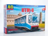 avd-tramwaj-ktm-8