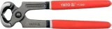 yato-obcegi-7cal-2051