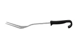 widelec-do-serwowania-36-cm-stan-nowy