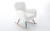 fotel-bujany-314915-stan-nowy