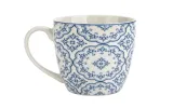 kubek-ella-460-ml-stan-nowy