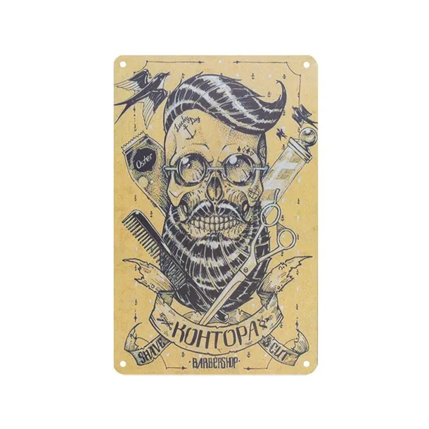tablica-ozdobna-barber-b049