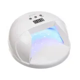 lampa-sonobella-uno-48w-led-timer-sensor-stan-nowy