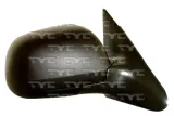lusterko-zewnetrzne-skoda-tyc-stan-nowy