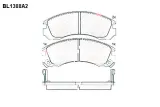 klocki-hamulcowe-mitsubishi-eclipse-l200-outlander-stan-nowy