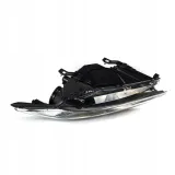 reflektory-ford-focus-ii-04-12-depo-numer-katalogowy-czesci-1679651-1679661-1521196
