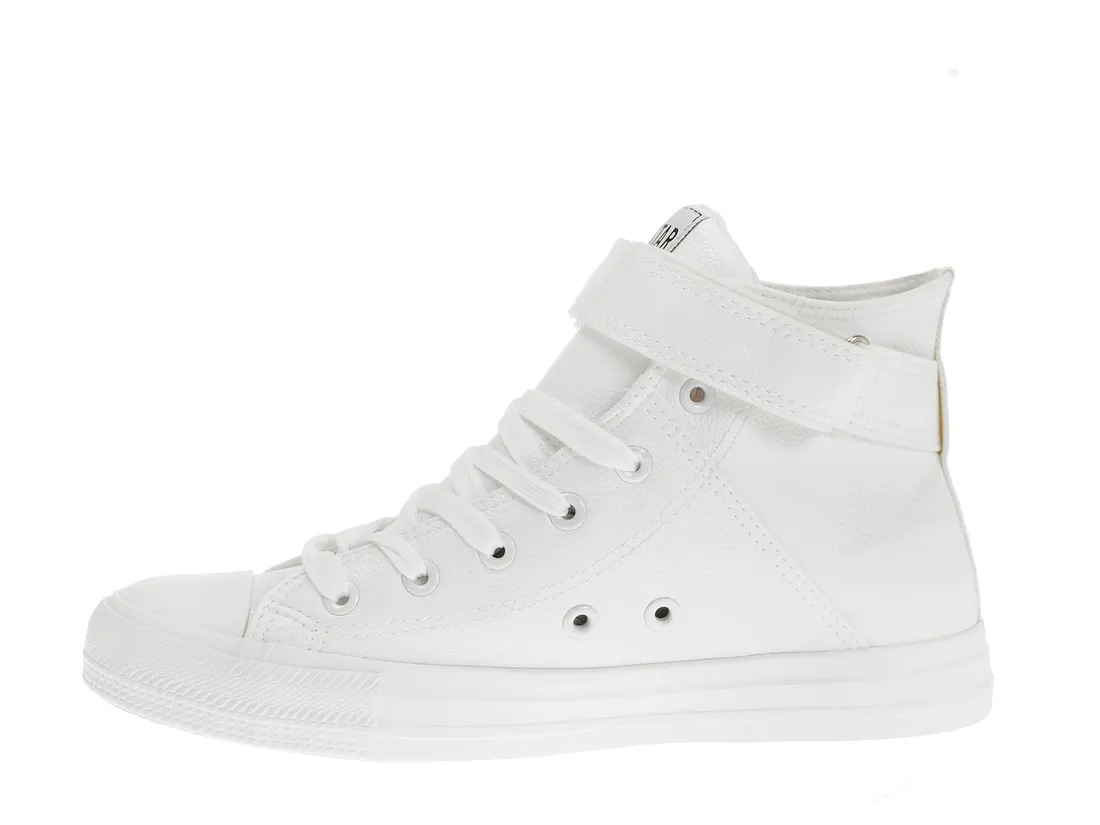 big-star-v274541-white-40-stan-nowy
