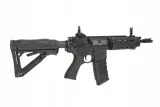karabin-gr4-g26-asg-or-replika-marka-gandg