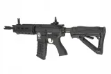 karabin-gr4-g26-asg-or-replika-stan-opakowania-oryginalne