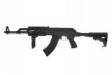 karabin-cyma-cm028c-tactical