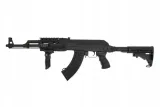 karabin-cyma-cm028c-tactical-stan-nowy