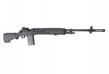karabin-cyma-cm032-asg-or-replika-stan-opakowania-oryginalne