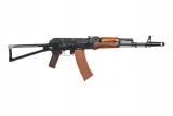 replika-karabinka-elaks74n-essential-marka-eandl
