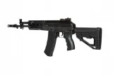 replika-karabinka-gk12-stan-opakowania-oryginalne
