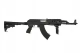 karabin-cyma-cm028c-tactical-stan-nowy