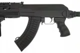 karabin-cyma-cm028c-tactical-zasilanie-elektryczne
