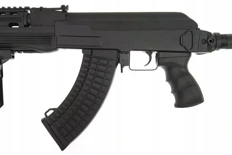 karabin-cyma-cm028c-tactical