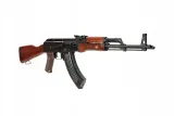 replika-karabinka-elakm-essential-marka-eandl