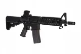 karabin-sa-b02-saec-specna-arms-zasilanie-elektryczne