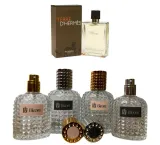 terre-d-hermes-zapach-numer-232-100ml